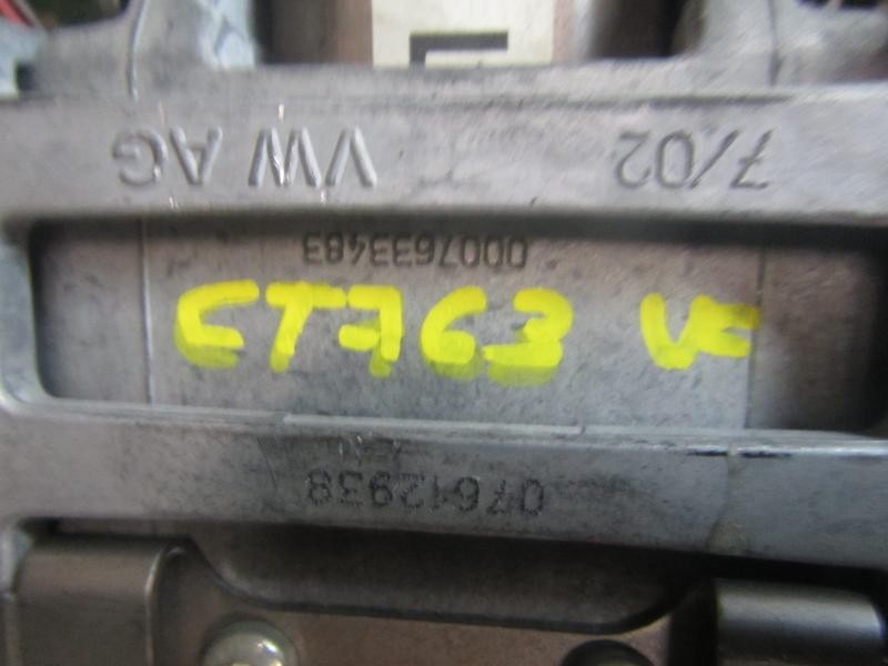 Recambio de columna direccion para skoda octavia berlina (1z3) trend referencia OEM IAM   