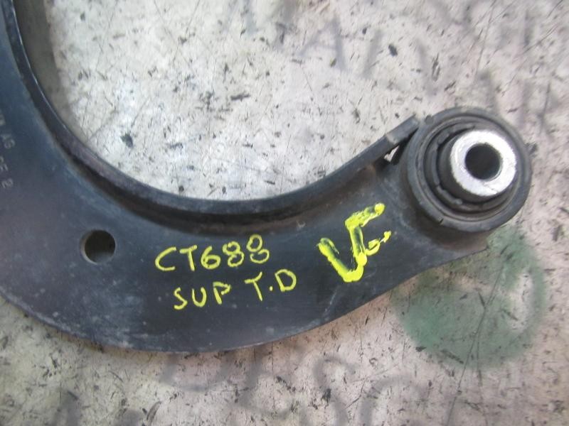 Recambio de brazo suspension superior trasero derecho para seat leon (1p1) stylance / style referencia OEM IAM 1K0505323N  