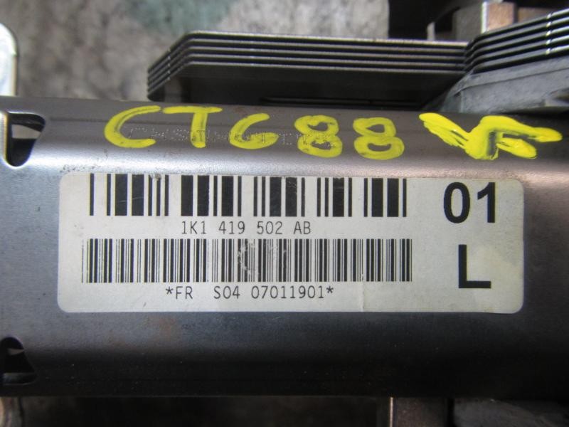 Recambio de columna direccion para seat leon (1p1) stylance / style referencia OEM IAM 1K1419502AB 1K1419502AB 