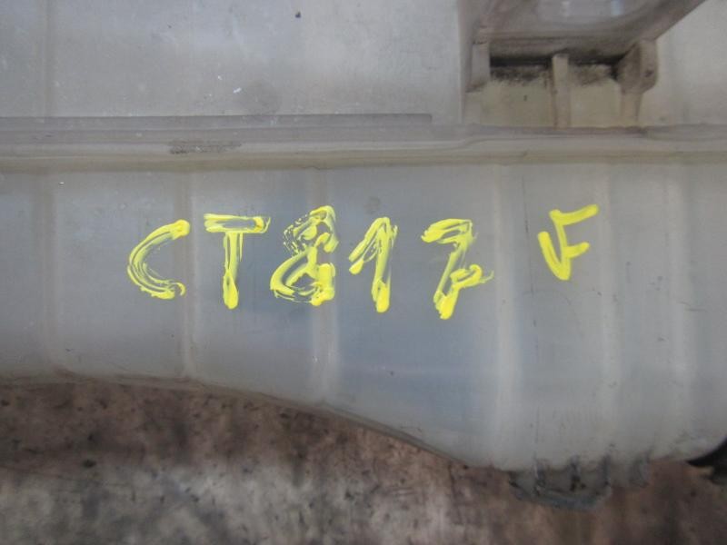 Recambio de deposito expansion para nissan micra (k12e) 1.5 dci turbodiesel cat referencia OEM IAM   