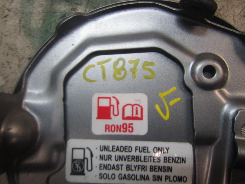 Recambio de tapa combustible para suzuki swift berlina (mz) 1.3 16v cat referencia OEM IAM 6485063J00  