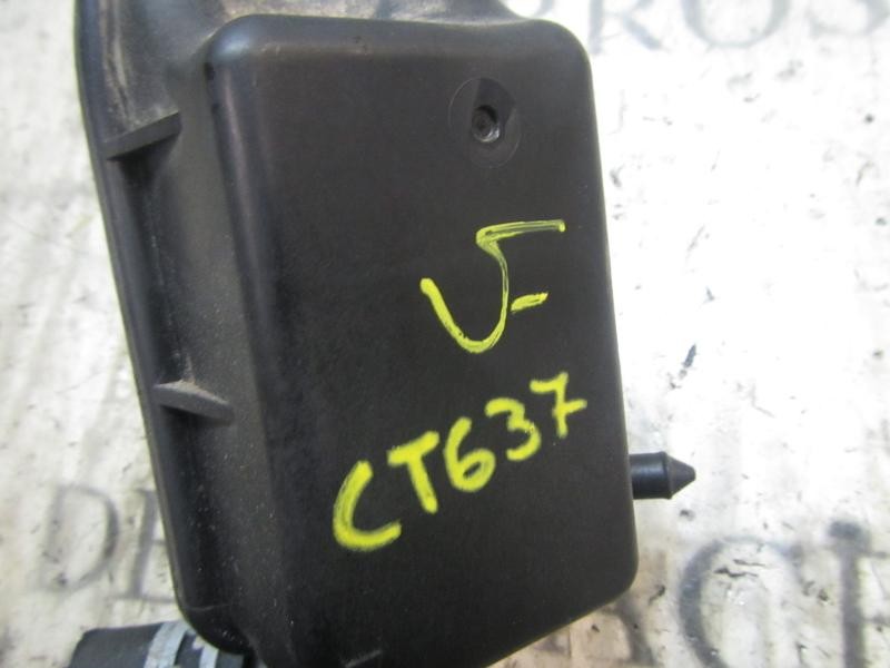 Recambio de deposito servo para chevrolet cruze hatchback 1.6 cat referencia OEM IAM 13278462  