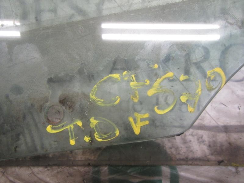 Recambio de cristal puerta trasero derecho para opel signum design referencia OEM IAM   