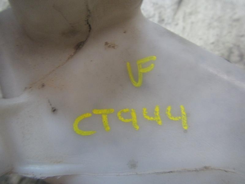 Recambio de deposito limpia para peugeot 207 1.6 16v hdi referencia OEM IAM   