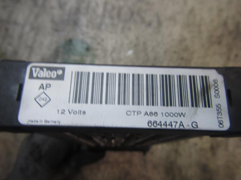 Recambio de resistencia calefaccion para peugeot 207 1.6 16v hdi referencia OEM IAM   