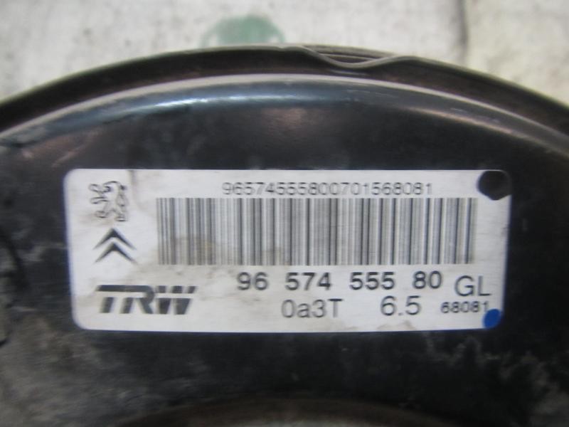 Recambio de servofreno para peugeot 207 1.6 16v hdi referencia OEM IAM   