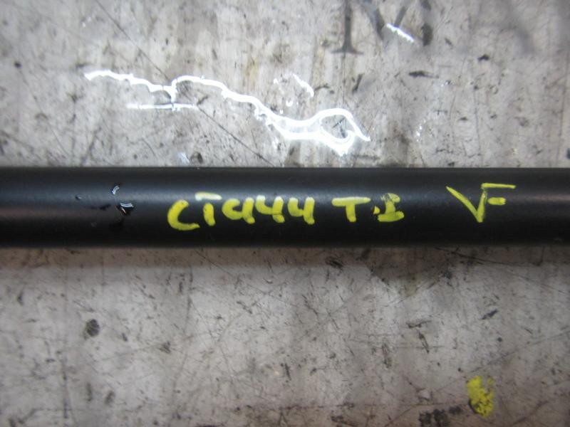 Recambio de amortiguadores maletero / porton para peugeot 207 1.6 16v hdi referencia OEM IAM   