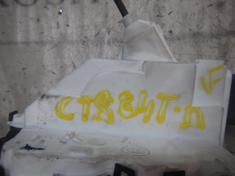 Recambio de cerradura puerta trasera derecha para citroën c3 collection referencia OEM IAM 9800624980  