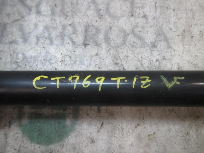 Recambio de amortiguador trasero izquierdo para ford fiesta (ccn) trend referencia OEM IAM 2101627  