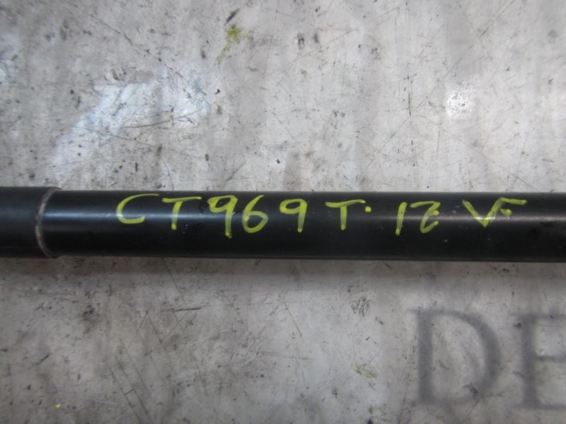 Recambio de amortiguadores maletero / porton para ford fiesta (ccn) trend referencia OEM IAM 1666068  