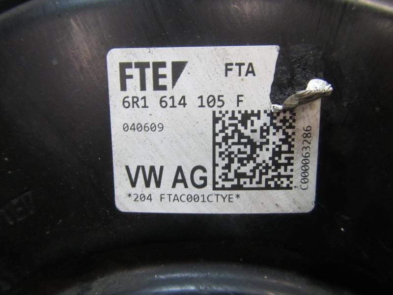 Recambio de servofreno para seat ibiza (6j5) 1.4 tdi referencia OEM IAM 6R1614106B  