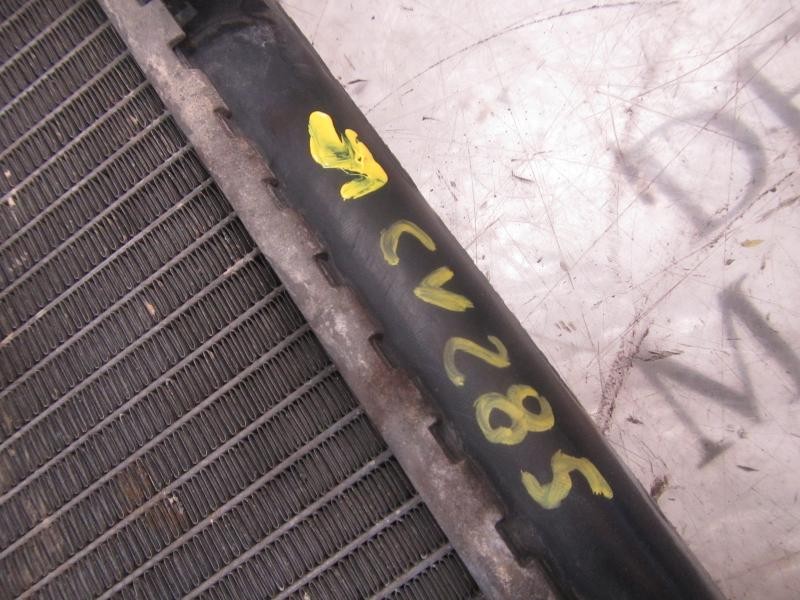 Recambio de radiador agua para citroën c3 1.4 hdi referencia OEM IAM   