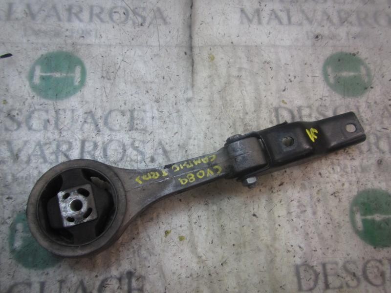 Recambio de soporte cambio para seat ibiza (6j5) 1.4 tdi referencia OEM IAM 6Q0199851AR  