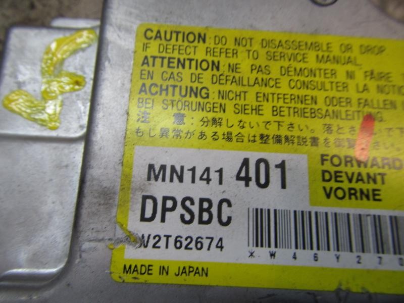 Recambio de centralita airbag para mitsubishi grandis (na0w) 2.0 di-d cat referencia OEM IAM MN141401 MN141401 W2T62674