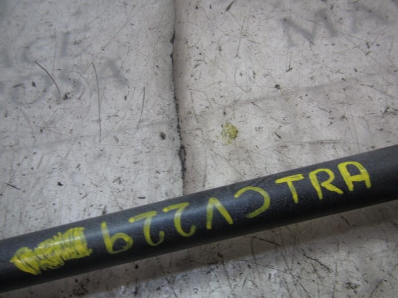 Recambio de barra estabilizadora trasera para volkswagen caddy ka/kb (2k) furg. referencia OEM IAM   