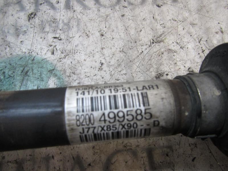 Recambio de transmision izquierda para dacia logan mcv 1.5 dci diesel cat referencia OEM IAM 8200618501  