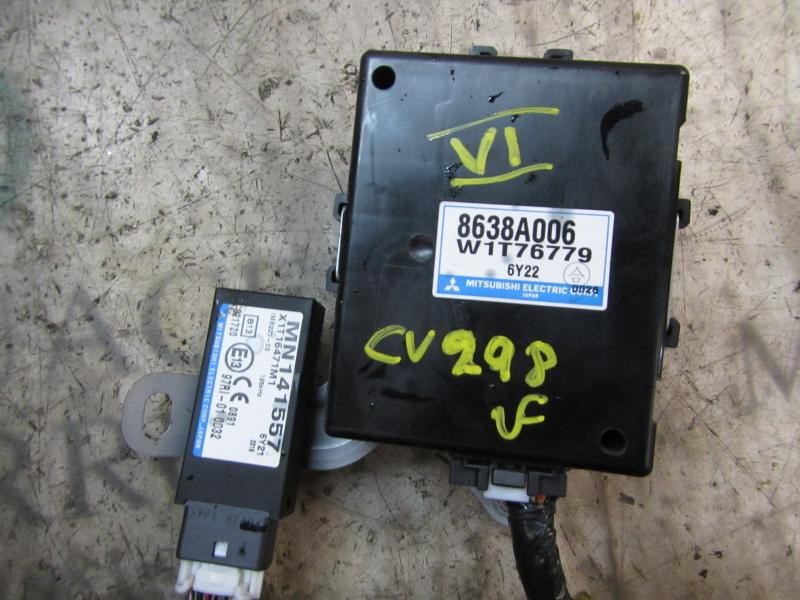 Recambio de modulo electronico para mitsubishi grandis (na0w) 2.0 di-d cat referencia OEM IAM 8638A006 8638A006 