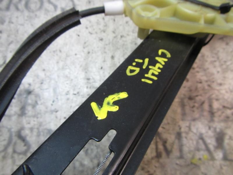 Recambio de elevalunas trasero derecho para seat leon (1p1) 1.9 tdi referencia OEM IAM 1P0839462A  