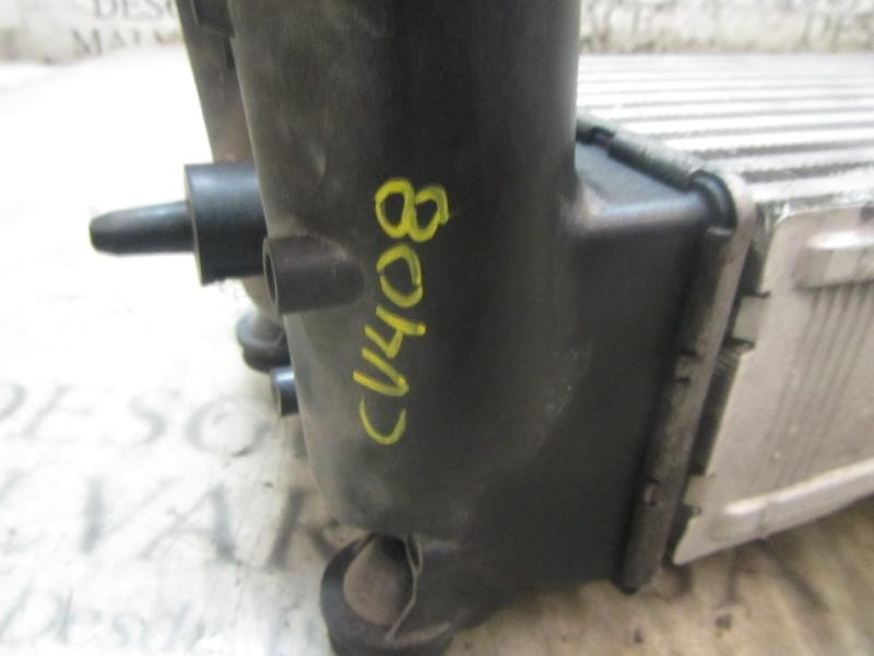 Recambio de intercooler para citroën c5 berlina 1.6 hdi fap referencia OEM IAM 0384P5  