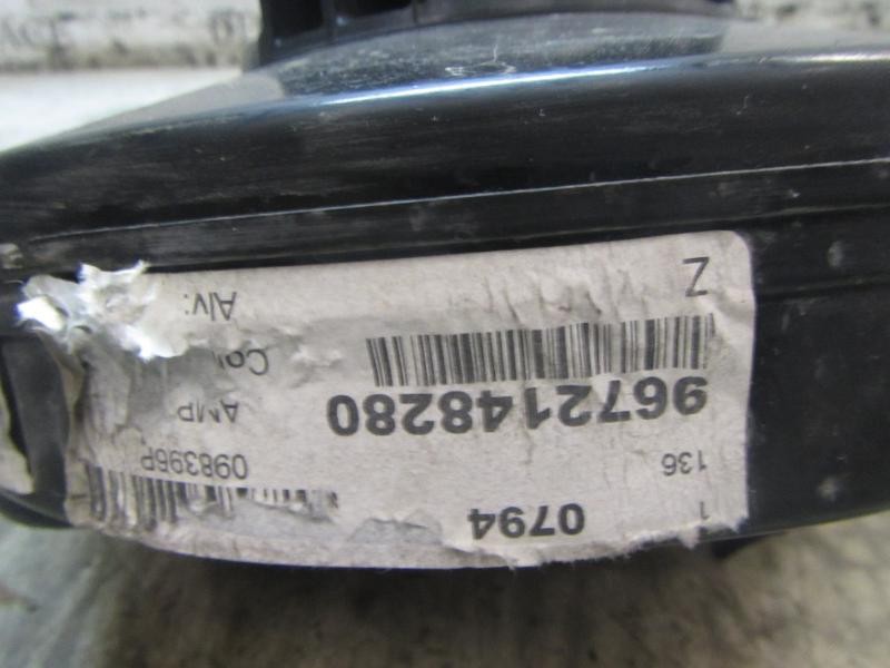 Recambio de servofreno para citroën c5 berlina 1.6 hdi fap referencia OEM IAM 4535CT 9671458280 03786278014