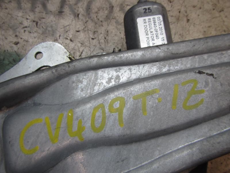 Recambio de elevalunas trasero izquierdo para toyota verso 2.0 d-4d cat referencia OEM IAM 698400F040 698400F040 