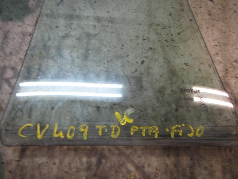 Recambio de cristal custodia trasero derecho para toyota verso 2.0 d-4d cat referencia OEM IAM 681230F010  