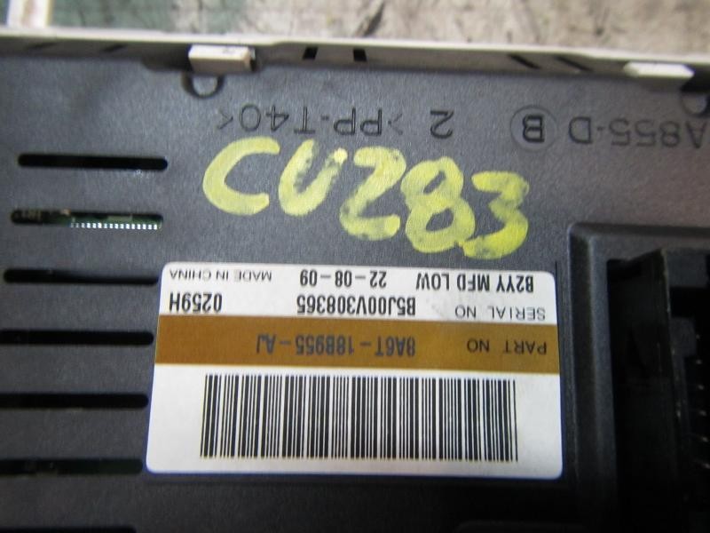 Recambio de pantalla multifuncion para ford fiesta (cb1) 1.4 tdci cat referencia OEM IAM   