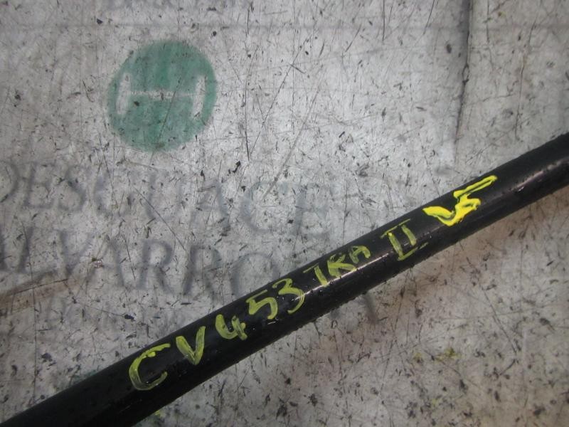 Recambio de barra estabilizadora trasera para ssangyong kyron 2.7 turbodiesel cat (euro 4) referencia OEM IAM 4571009500  