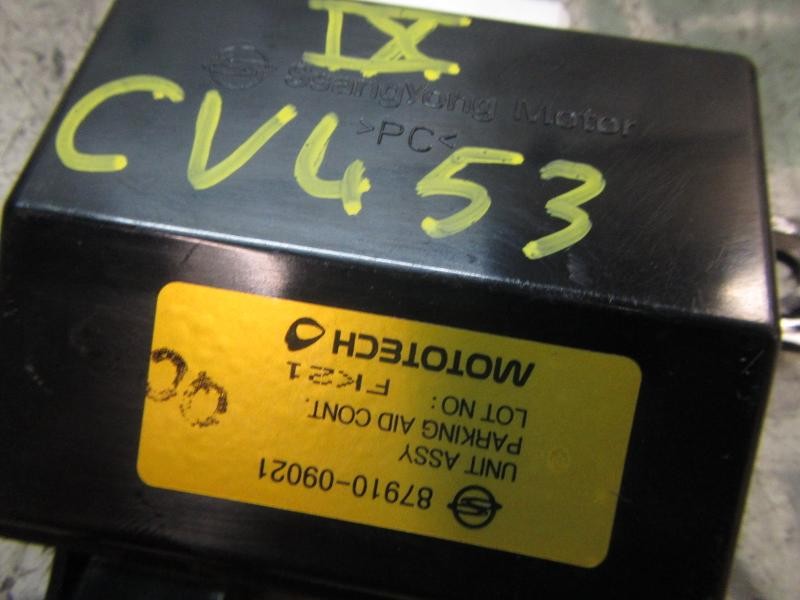 Recambio de modulo electronico para ssangyong kyron 2.7 turbodiesel cat (euro 4) referencia OEM IAM 8791009021 8791009021 