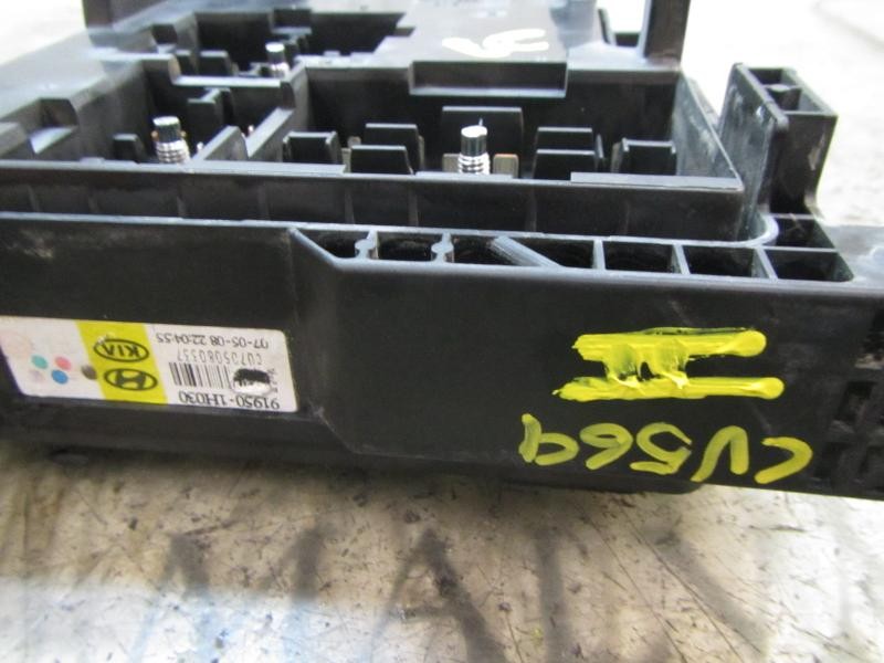 Recambio de caja reles / fusibles para kia cee´d 2.0 crdi referencia OEM IAM 919501H030 919501H030 C0705080337