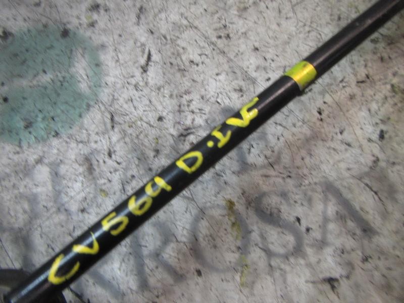 Recambio de tirante delantero izquierdo para kia cee´d 2.0 crdi referencia OEM IAM 548302H000  