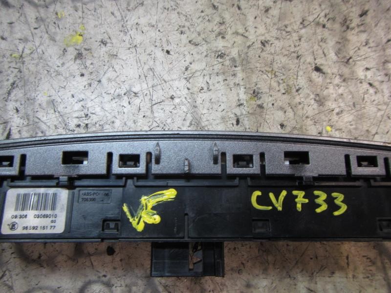 Recambio de warning para peugeot 308 1.6 hdi fap cat (9hz / dv6ted4) referencia OEM IAM 649015  