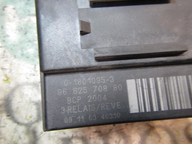 Recambio de caja precalentamiento para peugeot 308 1.6 hdi fap cat (9hz / dv6ted4) referencia OEM IAM 6500EJ  