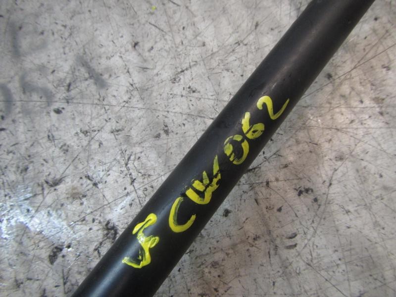 Recambio de amortiguadores maletero / porton para peugeot 207 1.6 16v hdi referencia OEM IAM   