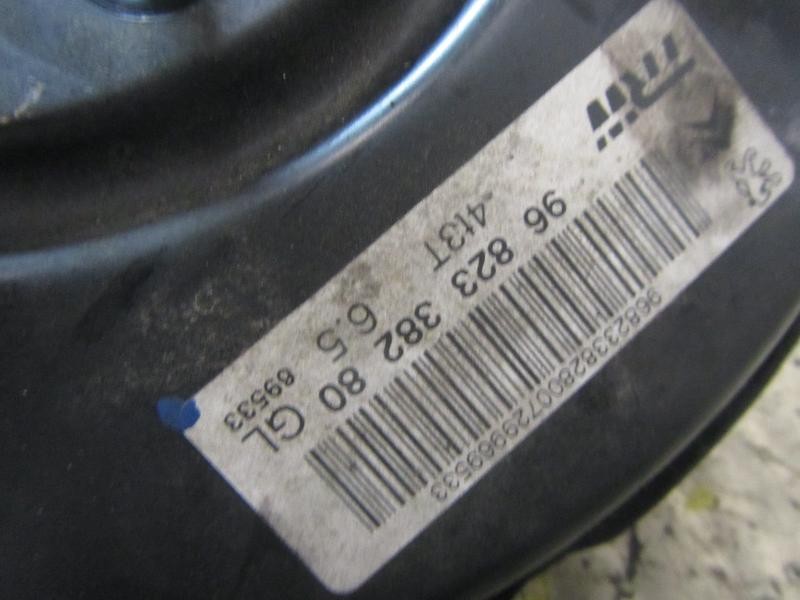 Recambio de servofreno para peugeot 207 1.6 16v hdi referencia OEM IAM   