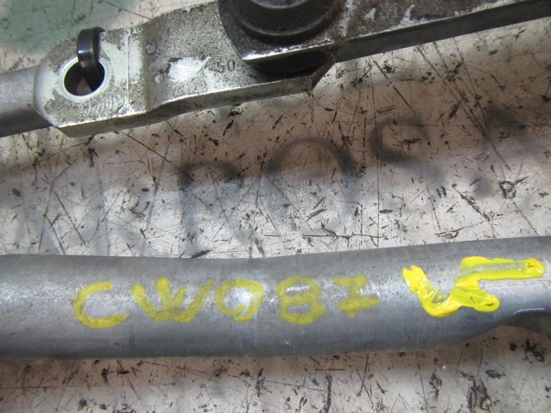 Recambio de articulacion limpia delantero para toyota avensis (t27) 2.0 d-4d cat referencia OEM IAM   