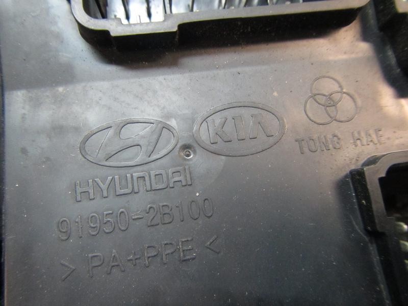 Recambio de caja reles / fusibles para hyundai santa fe (bm) 2.2 crdi cat referencia OEM IAM 919502B610 919502B100 
