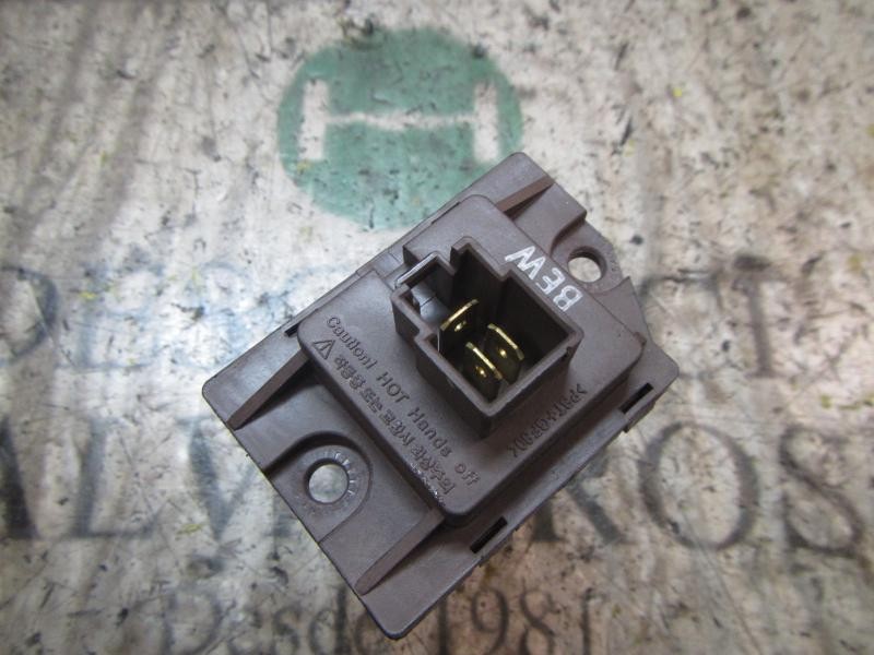 Recambio de resistencia calefaccion para hyundai santa fe (bm) 2.2 crdi cat referencia OEM IAM 972351E000  