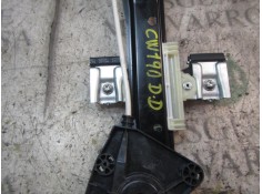 Recambio de elevalunas delantero derecho para skoda 3.21 ambition referencia OEM IAM 1S4837462A   2