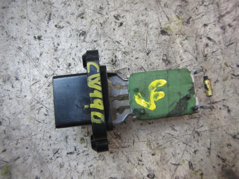 Recambio de resistencia calefaccion para skoda 3.21 ambition referencia OEM IAM 1S0959263A  