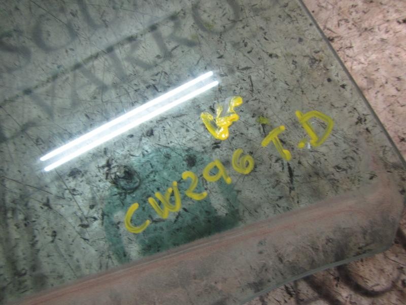 Recambio de cristal puerta trasero derecho para citroën c3 1.4 hdi referencia OEM IAM 9204S6  