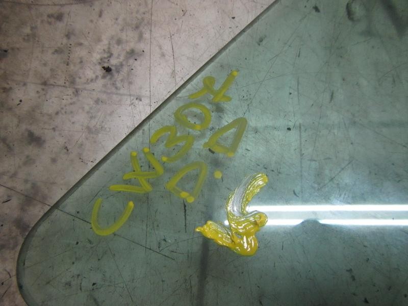 Recambio de cristal puerta delantero derecho para toyota yaris 1.0 cat referencia OEM IAM 681100D190  