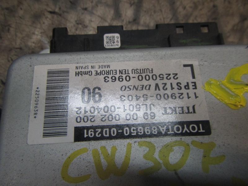 Recambio de modulo electronico para toyota yaris 1.0 cat referencia OEM IAM 896500D291 896500D291 6900002200