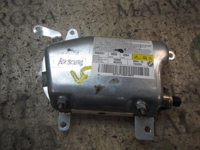 Recambio de airbag lateral delantero derecho para bmw serie 5 berlina (e60) 530d referencia OEM IAM 72126963022 601190500C 