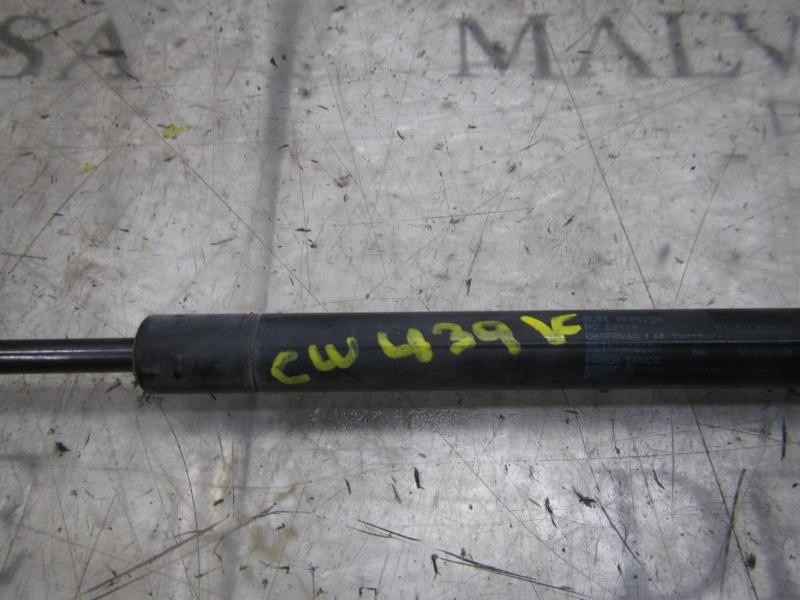 Recambio de amortiguadores maletero / porton para seat ibiza (6l1) ecomotive referencia OEM IAM   