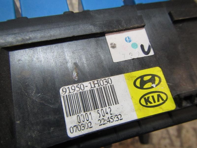 Recambio de caja reles / fusibles para kia cee´d 1.6 crdi cat referencia OEM IAM 919501H030 919501H030 