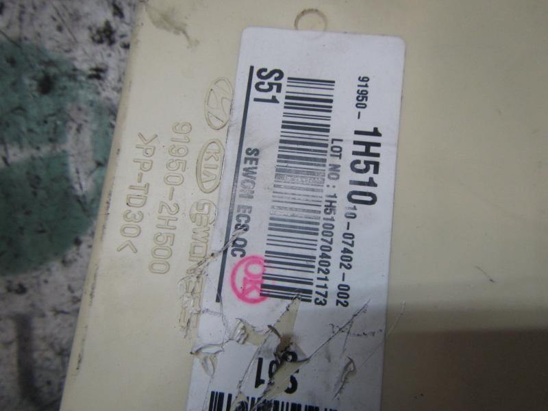 Recambio de caja reles / fusibles para kia cee´d 1.6 crdi cat referencia OEM IAM 919501H510 919501H510 