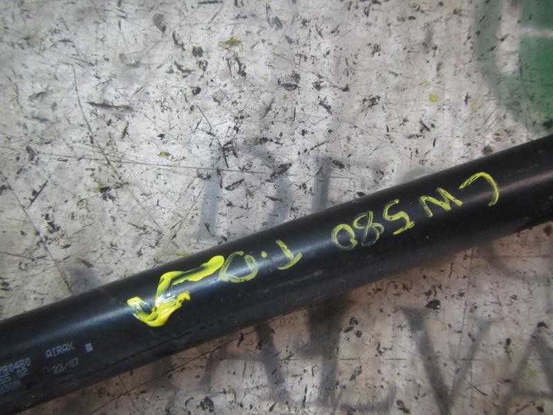 Recambio de amortiguadores maletero / porton para peugeot 207 confort referencia OEM IAM   