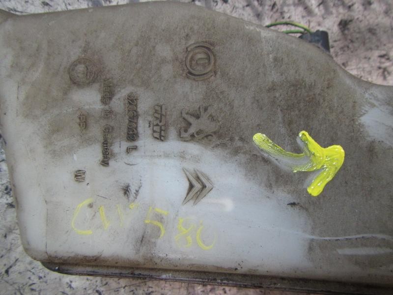 Recambio de deposito servo para peugeot 207 confort referencia OEM IAM   