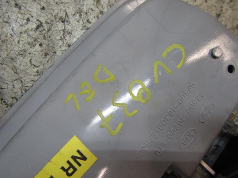 Recambio de piloto interior para kia rio 1.5 crdi referencia OEM IAM   